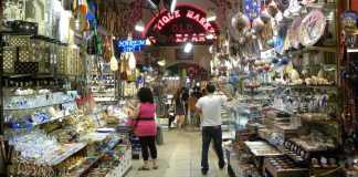 perderse en los bazares