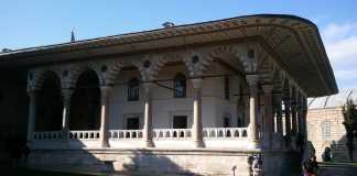 Sala de Audencia del Palacio De Topkapi