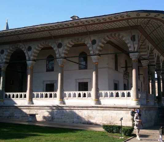 Sala de Audencia del Palacio De Topkapi